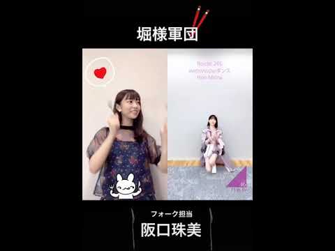 元乃木坂46 堀未央奈が 声優パーク建設計画 Vr部 21年6月6日 にゲスト出演 生放送sp Full Hd Vlog46 乃木坂46 櫻坂46 日向坂46