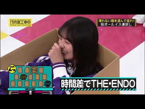 しゃべくり007 乃木坂46 生田絵梨花 フィンランド民謡がスゴい 上田晋也 原田泰造 名倉潤 堀内健 徳井義実 有田哲平 福田充徳 Vlog46 乃木坂46 櫻坂46 日向坂46