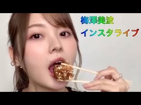 夢の近く Vlog46 乃木坂46 櫻坂46 日向坂46