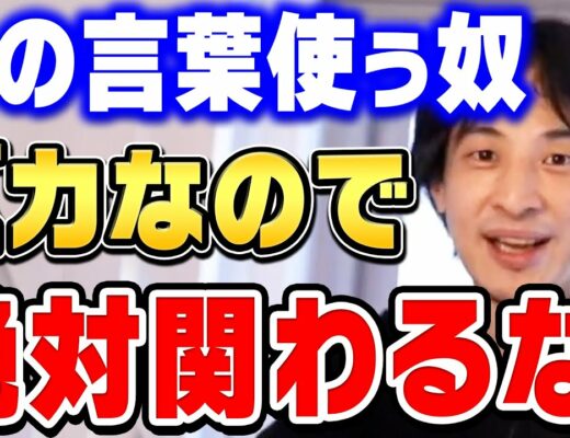 頭悪い Vlog46 乃木坂46 櫻坂46 日向坂46