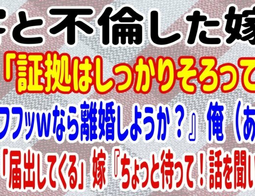 スカッとする話 Vlog46 乃木坂46 櫻坂46 日向坂46